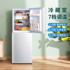 1등급 소형 가정용 자취방 원룸 고시원 싱글 무소음 효율 냉온장고 휴대용 205L 이쁜