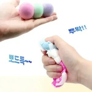 삼색 캔디 왁스 말랑이 1개  왁스스퀴시 왁스슬랑이 왁스주물럭 왁스스트레스볼 왁스주물럭