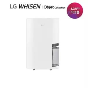 LG전자 LG 휘센 오브제컬렉션 제습기 21L 1등급 화이트 DQ214MWGA