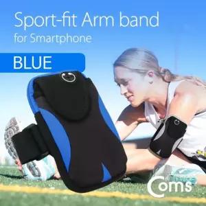 Coms 스마트폰 암밴드 이어폰 홀 Blue oNx69cGb