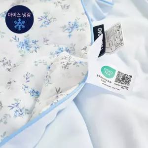 룸마이룸 샤롯데 아이스 냉감 여름 이불 SS Q/K겸용