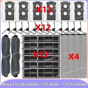 MOVA 모바 S70 Ultra Roller / Pro 호환 메인 Tricut 브러시 사이드 필터 롤러 물걸레 천 먼지봉투