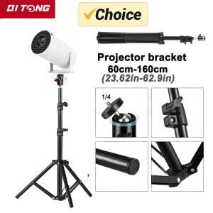 연결브라켓 DITONG 확장형 160CM 브라켓 여행용 삼각대 조명 사진 HY320MINI 스탠드 & MAGCUBIC HY300PRO