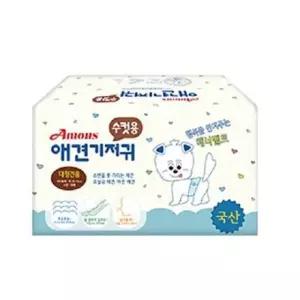 아픈강아지 수컷용 애견기저귀 대형견용 10매매너 강아지요실금 (W715C37)
