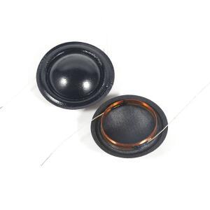 20mm 25.4mm 트위터 보이스 코일 1 인치 실크 다이어프램 멤브레인 고음 스피커 수리 액세서리, DIY 2 개