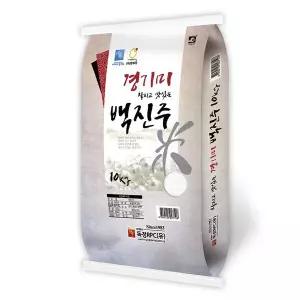25년 햅쌀 백진주쌀 10kg 찰지고 맛있는 경기미