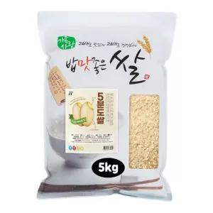 오분도미 5kg 오분도쌀 단일품종 상등급
