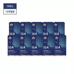 뉴트리원164 루테인지아잔틴GR 10박스/10개월분