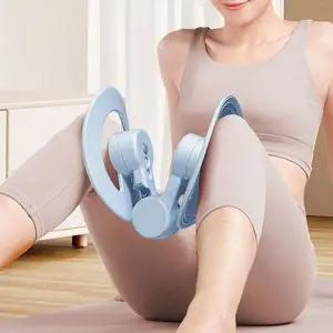 [하프클럽/]내전근 케겔 운동 기구 올인원 휴대용 코어 운동 기구 골반