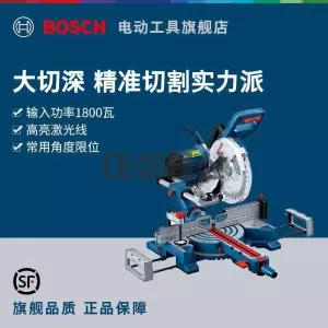 보쉬 다기능 마이터 톱 GCM 254 D 1800W 목공 절단기