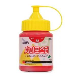 샤미포스터물감(17211) 57 Lemon Yellow 250ml (1개입) 예술 색상