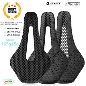 2024 RYET 3D 인쇄 안장 초경량 중공 편안한 전체 탄소 MTB 도로 경주 자전거 사이클링 좌석 쿠션 부품