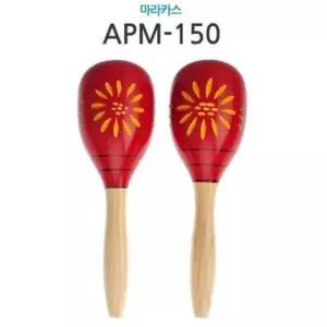 혜명몰 (5개묶음)  APM-L 마라카스 악기교구 어린이집마라카스 음률악기 음악교구 원목마라카스