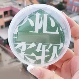 고품질 아기궁둥이퍼프 쿠션 파운데이션 모찌퍼프 애기퍼프 (WE6466C)
