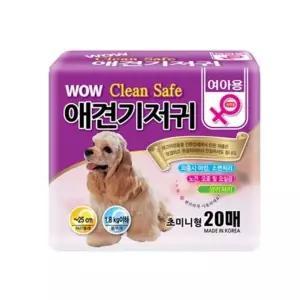강아지 기저귀 초미니 20매 1P 암컷 일회용 위생 패드 강아지국내기저귀 (WEDEFCA)