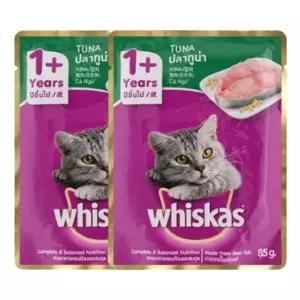 반려묘 습식 사료 참치 80g 2P 성묘 영양 파우치 주식 (WF0A831)