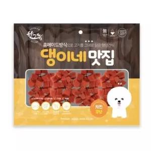 댕이네맛집 치킨큐브300g 육포베스트 육포가격비교 육포종류 육포리뷰 (WF0A06A)