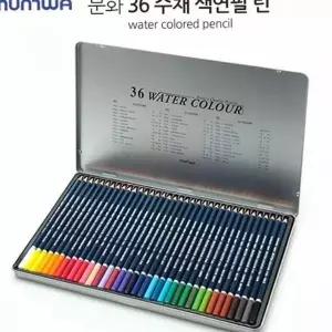 수채화 드로잉용 수채 36색 색연필 전문가용 미술용
