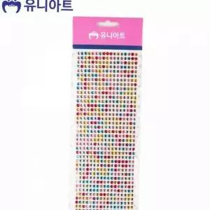 공예 보석 칼라 다꾸 학용품 반짝이 스티커