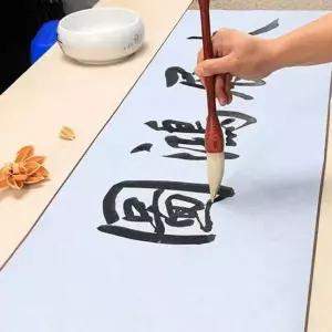 글씨 휴대용 물 어린이 붓 종이 연습지