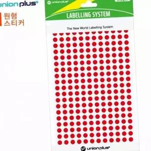 소형 스티커 분류 5mm 지름 기록용 원형 라벨
