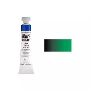 신한 수채화물감 NO.410 비리디안 12mL (6개입) 물감세트