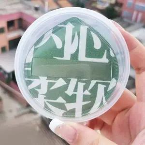 고품질 아기궁둥이퍼프 쿠션 파운데이션 모찌퍼프 애기퍼프 (WE6466C)