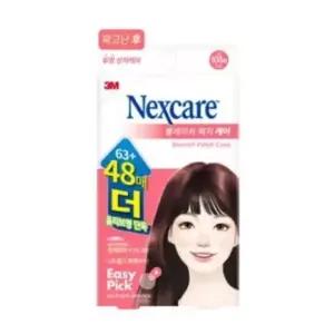 넥스케어 블레미쉬 패치 케어 63+48매 총111매 짜고난 후