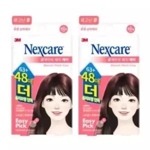 넥스케어 블레미쉬 패치 케어 63+48매 x 2개 총222매 짜고난 후