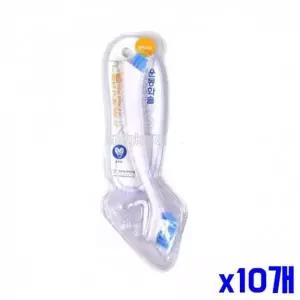운동화세척솔 빨래솔 세탁솔 청소솔 운동화빨래솔 10개