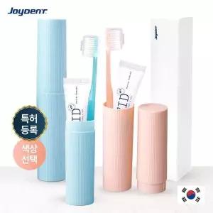 조이덴트 이가드 칫솔세트 (DB) 1세트 칫솔치약 칫솔캡