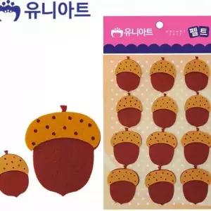 미술 가을 어린이 꾸미기 만들기 활동 교육 재료 가을오브제