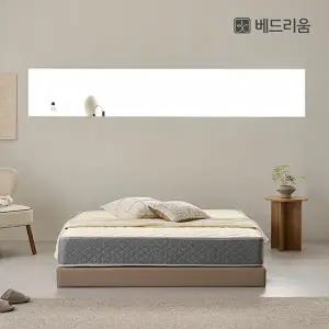 [베드리움] 고급형 매트리스(슈퍼싱글)