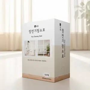 휴홈 뽑아쓰는 정전기 청소포 400매 대용량