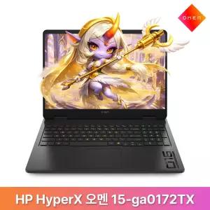 HP HyperX 오멘 15-ga0172TX (64GB/1TB) / rion