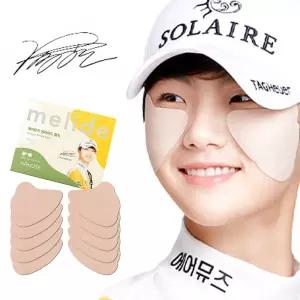 에어뮤즈 와이드형 5쌍 골프패치 썬패치 나비패치 자외선 치단 마스크 골프 썬패치