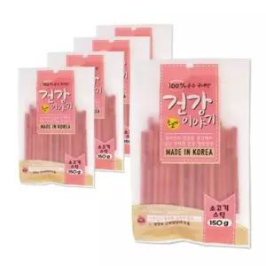고품질 강아지간식 소고기져키 150g 5P 스틱간식 영양간식 저키간식 (WA05898)