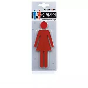 고품질 여성용 표시판 아크릴 안내 표지판 문패 표찰 표지판 안내판 아크릴 표시판 알림판 W3C4959