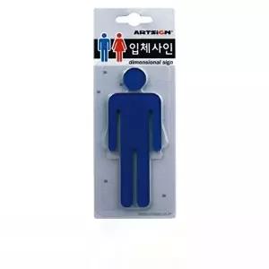 고품질 남성용 표시판 아크릴 안내 표지판 문패 표찰 표지판 안내판 아크릴 표시판 알림판 W3C4958