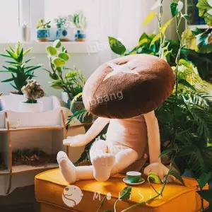소프트 버섯인형 표고버섯 귀여운 버섯 머쉬룸 쿠션