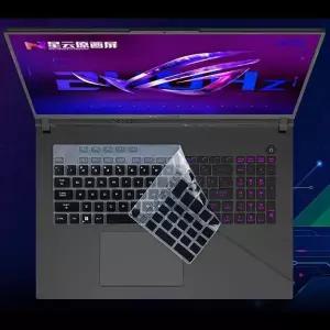 ASUS ROG Strix SCAR 18 2025 G835 G835L G835LX G835LW G835 LW LX 18 인치 G18 Scar18 노트북 실리콘 키