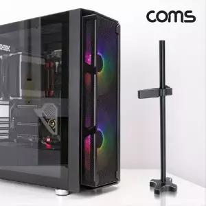 [골드스마일]1단 그래픽카드 가이드 VGA GPU 수직 거치대 HA012 조절 Black