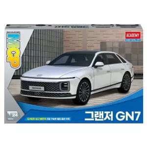 자동차메모장모형 메모장링 밀리터리모형 자동차 만들기 밀리