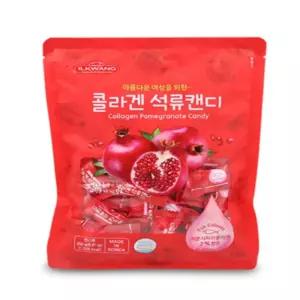 루리점빵 콜라겐 석류캔디 250G 10개입 고급캔디 과일맛사탕 어르신사탕