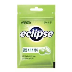 루리점빵 이클립스 쿨링 소프트캔디 청포도사탕 45g 20개 맛있는사탕