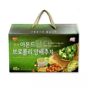 루리점빵 아몬드 브로콜리 양배추차 식사대용음료 40개입 어르신간식 탕비실음료 저녁대용