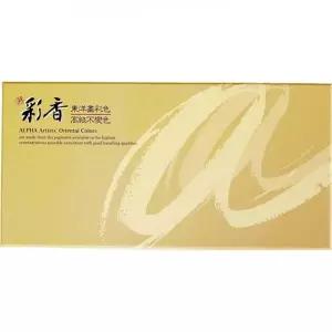 채향 골드 동양화 물감 15ml 18색 미술용품 그림도구 미술재료