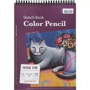 스케치북 드로잉북 드로잉노트 크로키북 연필 잉스케치북