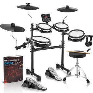 AKLOT B-CORE530 전기 드럼 세트: 듀얼 패드, MIDI, 조절 콰이어트 랙, 존 USB 심벌즈, 높이 헤드폰 U2019 10 레슨북, 왕좌, 트리거 스틱, 360 사운드, 가능한 메시