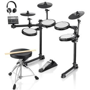 전기 드럼, 도너 DED-200 라이트 전자 MIDI, 멜로디 및 레슨 450개 헤드폰, 패드, 메시 조용한 이상의 왕좌, 사운드, 40가지 USB 키트, 스틱 드럼